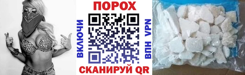Амфетамин 97%  blacksprut tor  Павловская 