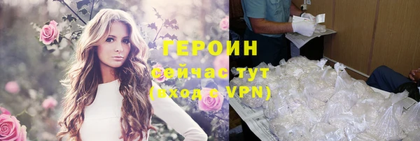 COCAINE Беломорск