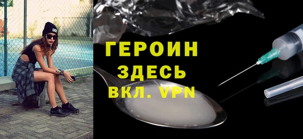 ГАЛЛЮЦИНОГЕННЫЕ ГРИБЫ Баксан