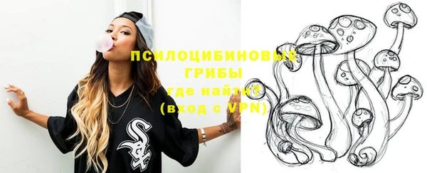 гашиш Балабаново