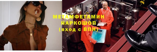 jwh Сосновый Бор