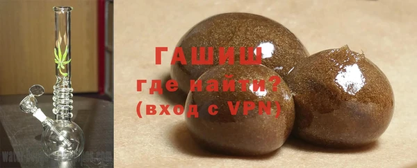 марихуана Покачи