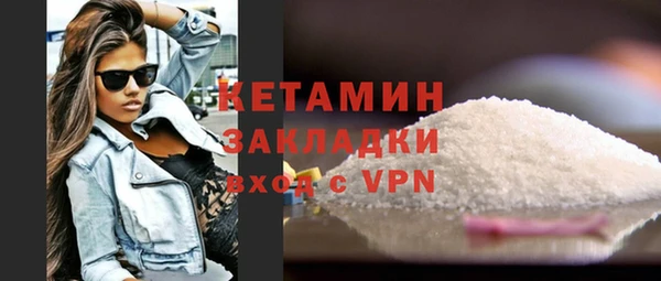 гашиш Балабаново