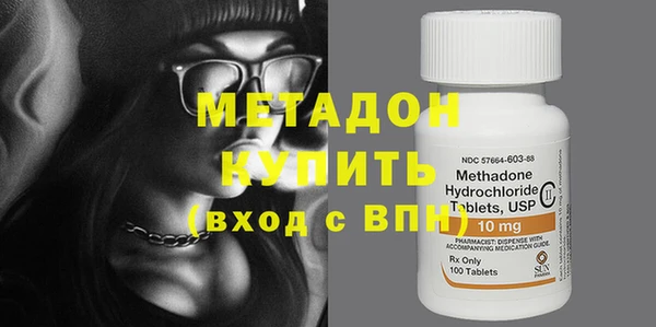 ГАЛЛЮЦИНОГЕННЫЕ ГРИБЫ Баксан