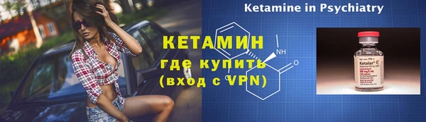 гашиш Балабаново