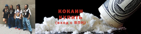гашиш Балабаново