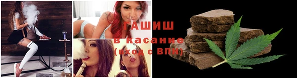 марки nbome Покровск