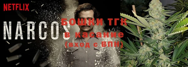 соль курить ск Покров