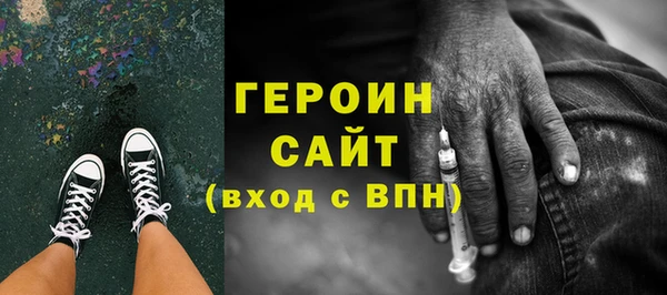 индика Балахна