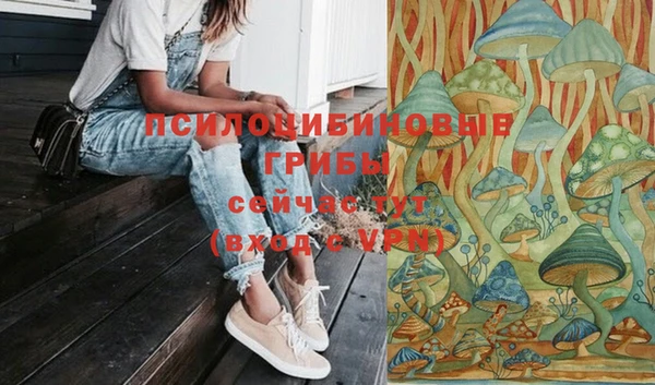 гашиш Балабаново