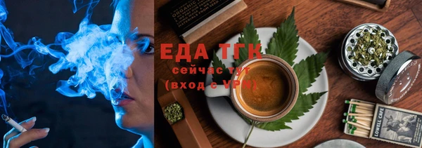 гашиш Балабаново