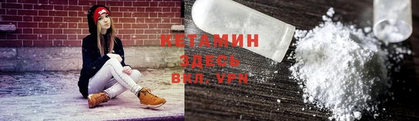 ГАЛЛЮЦИНОГЕННЫЕ ГРИБЫ Баксан
