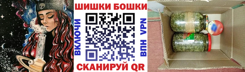 Конопля AK-47  Павловская 